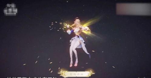 大仙爆料艾琳视频大全集,艾琳视频大全集幕后真相大曝光  第1张